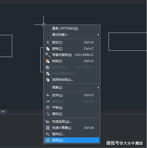 cad2012-cad2012一直转圈未响应解决方法？