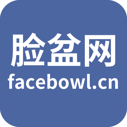 facebook脸盆网-即时通讯工具十大排名？