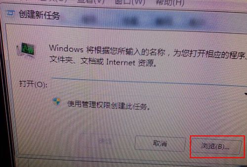 没有找到physxloader.dll-￼ 20 steam游戏，打不开Game exe无法找到入口，无法定位程序输入点BinkUt？