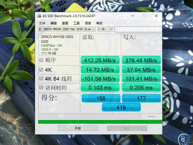 　as ssd benchmark-asssdbenchmark怎么看？