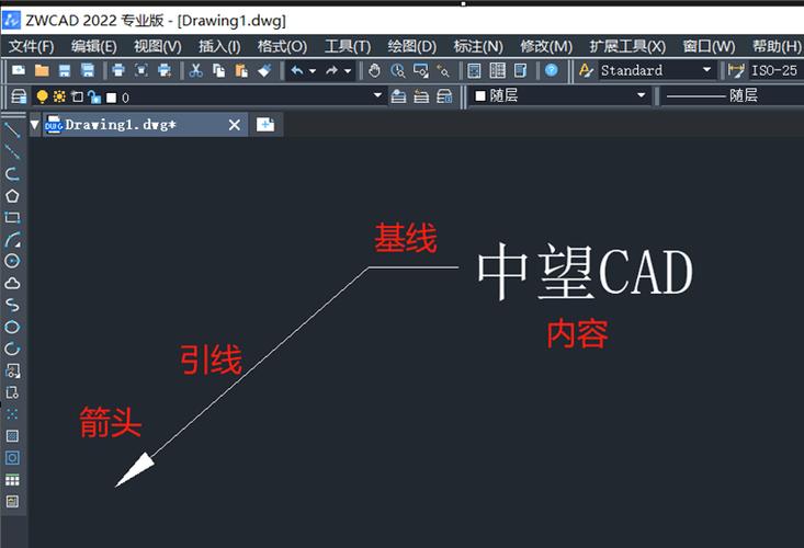 快速引线-cad快速引线在菜单栏哪里？