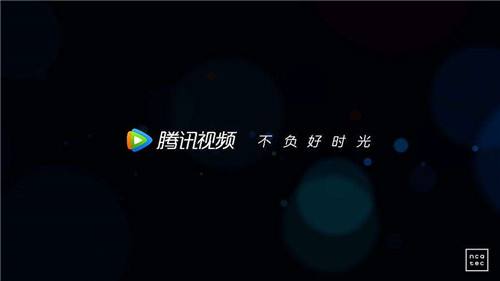 该网站不可点播-为什么腾讯视频不能超前点播？