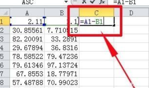 excel减数-表格怎么设置总数减数？