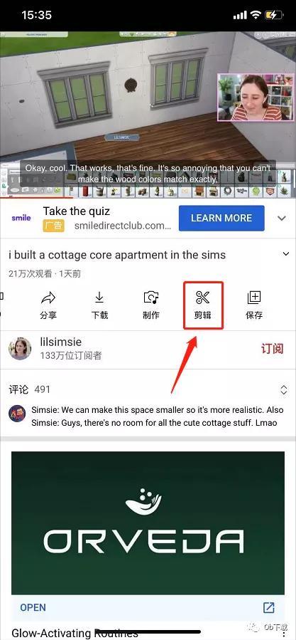 如何下载youtube-YouTube视频如何下载？