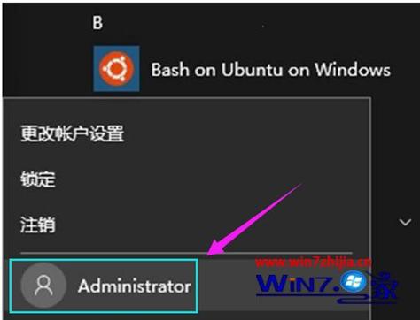 administrator账户不见了-开机的时候为什么没有administrator登录界面？