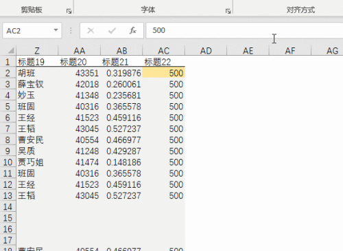 excel home-计算机中的home是什么意思？