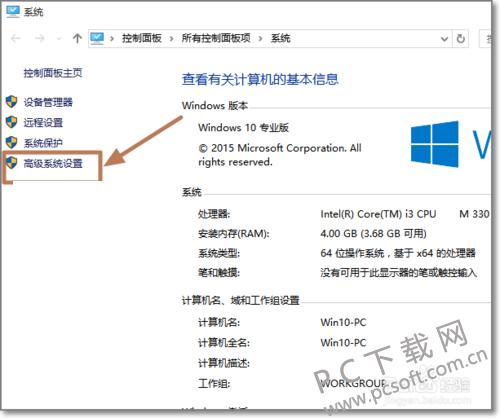 dmp文件怎么打开-ai转存的dmp文件怎么打开？