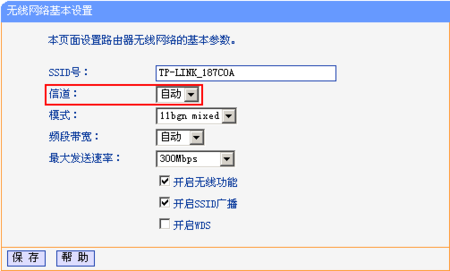 用路由器网速慢-为什么连了路由器网速更加慢了？