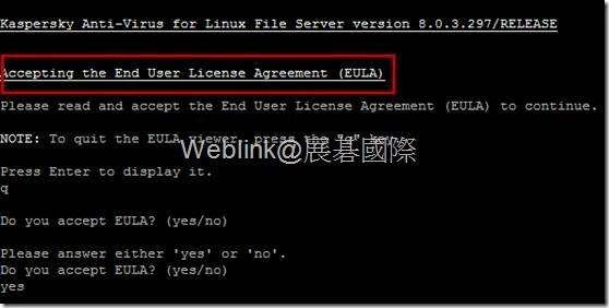 deb安装-linux deb包安装步骤？