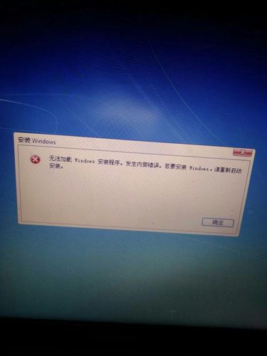 windows 延缓写入失败-PE做系统时候出现 "Windows - 延缓写入失败windows无法为c:\？文件保存所有数据。"问题？