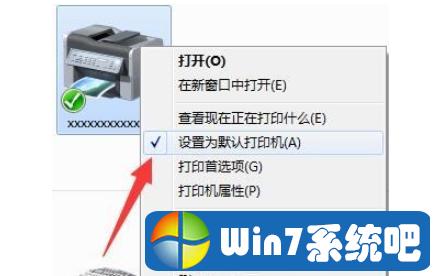 win7添加打印机-win7电脑怎么连接打印机步骤？