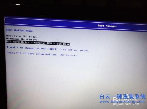 hpwin7-hp七代酷睿能不能装win7？