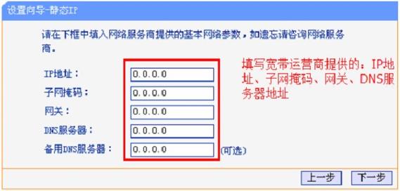 无线猫怎么设置-光猫自带的wifi怎么设置才能用？