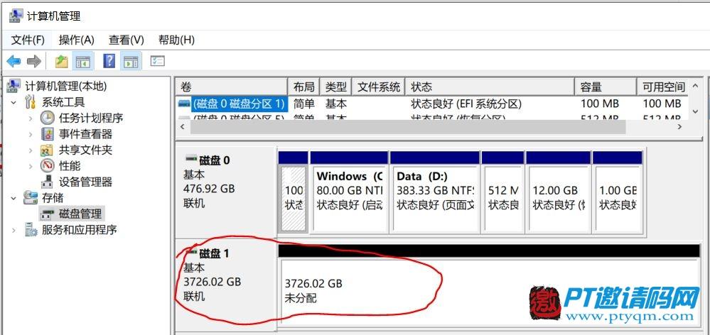 固态硬盘格式化-固态硬盘格式化选择什么模式？