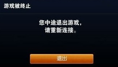 英雄联盟无限崩溃-win10英雄联盟游戏一直崩溃原因？