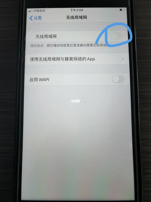 苹果手机无线局域网打不开怎么办-为什么苹果手机的无线局域网打不开？