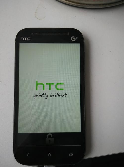 htc官方解锁-htcg7开机后怎样解锁？