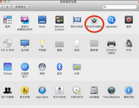 chrome mac-mac系统无法使用chrome浏览器？