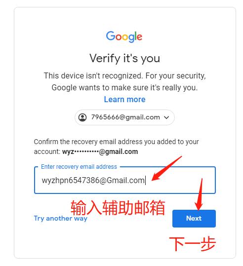 gmail邮箱无法登陆-Gmail登不上去了怎么办？