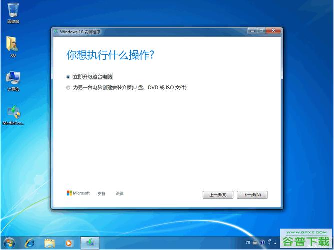 win8.1升级到win10-我的电脑原来是正版的win8后来刷成了win7能升级为win10么？