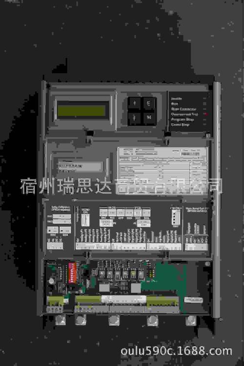 欧陆590-欧陆590功能参数讲解？