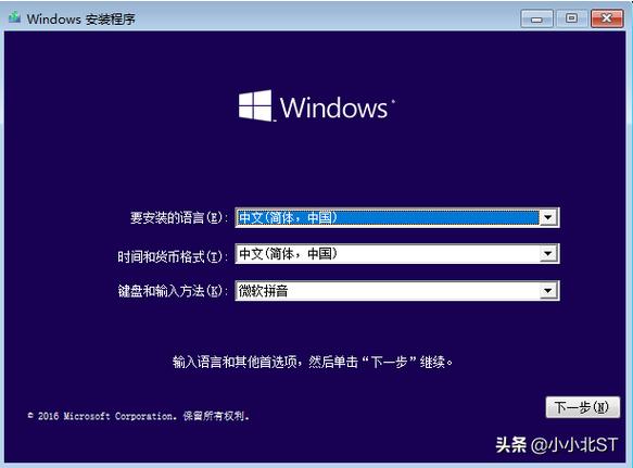 windows 7-WINDOWS 7启用或关闭WINDOWS功能怎么用？