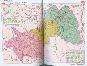 山西省灵石县-灵石的地理位置及地形特点？