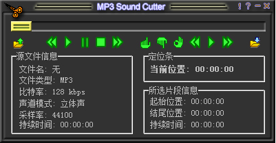 mp3soundcutter-电影术语都有哪些？