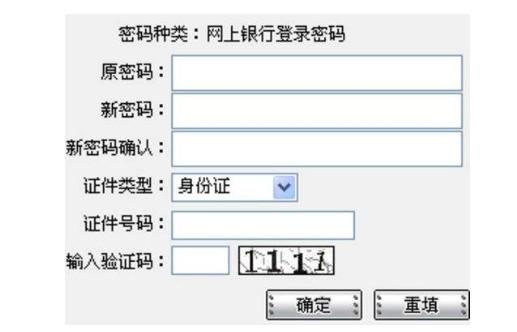 u盾密码忘了怎么办-忘记u盾密码最简单的解决方法？