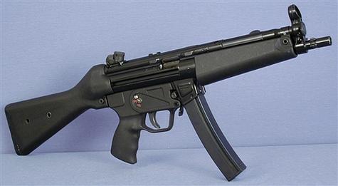 mp5是什么-什么是mp5？