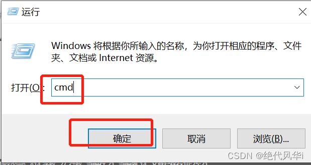 adb驱动-adb驱动能让设备进入fastboot模式吗？