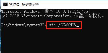 sfcscannow-clfssys文件丢失开不开机怎么办？