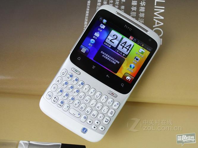 htc g21-htc g21好吗？