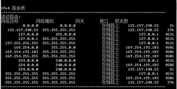 dos格式化命令-dos 格式化命令？