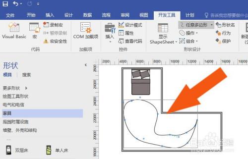 visio 2007-visio2007怎么添加常用图形？