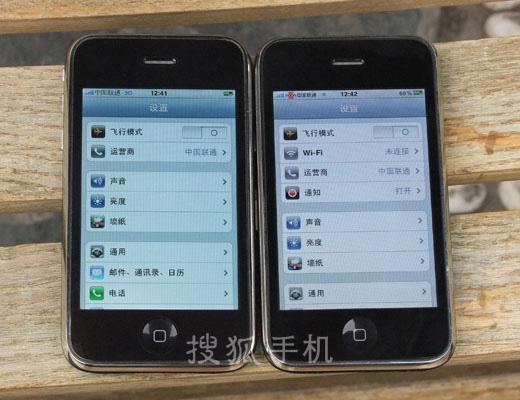 改版机和水货的区别-iphone水货版本各有什么区别？