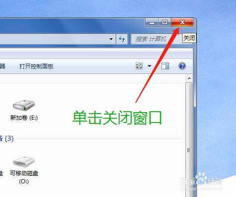 moodle教程-windows7怎么安装moodle？