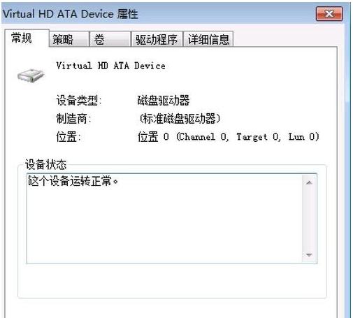 windows延缓写入失败怎么办-延缓写入失败:Windows无法为G：/＄MFT文件保存所有数据。数据已经丢失？