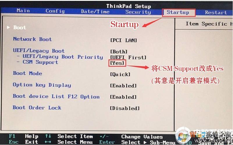 联想笔记本重装系统-联想电脑重装系统步骤？