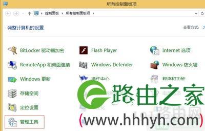 windows search-windows search可以禁用吗？