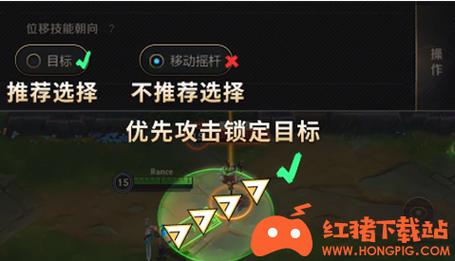 瑞文光速qa到底怎么练-lol手游锐雯光速qa设置？