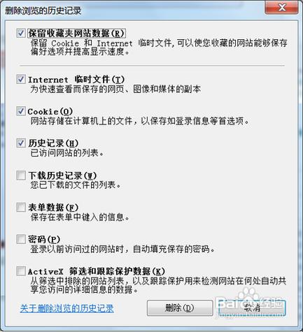 cbox打不开-央视影音打不开，显示网络连接错误，什么原因？