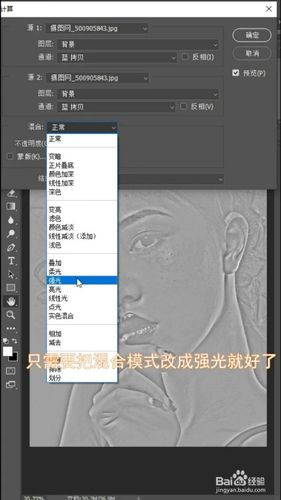 ps cc2017-photoshopCC2017怎么安装磨皮？