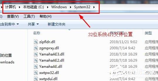 d3dx9_42.dll-win10d3dx9 42.dll如何修复？