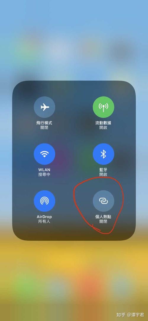 畅无线iphone-华为无法连接iphone12热点？