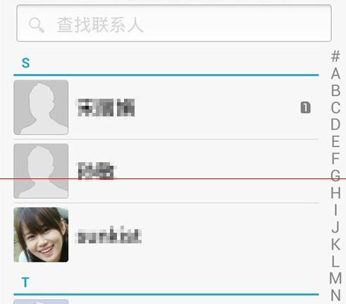 安卓联系人头像-安卓系统怎么显示联系人的全部号码？