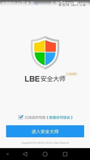 lbe安全大师怎么样-lbe安全大师是哪个公司的？