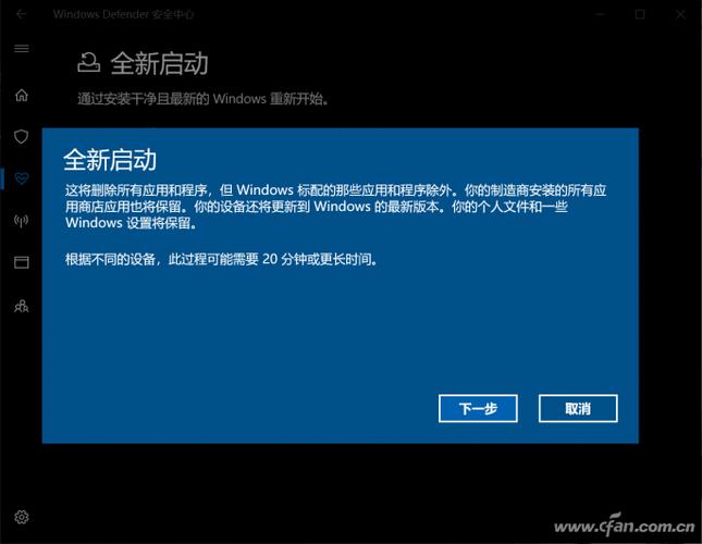 windows defender有用吗-windows defender有用吗？