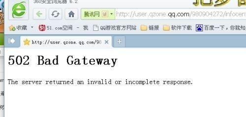 bad gateway是什么意思-502badgateway是什么意思？