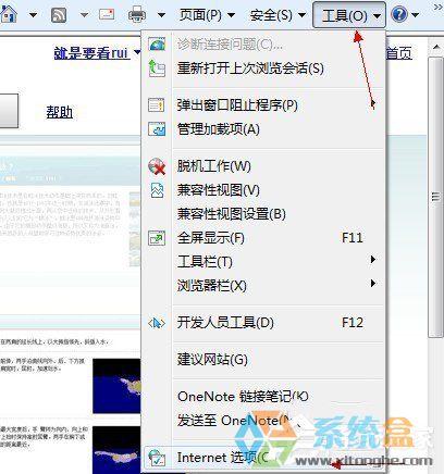 internet explorer 无法显示该网页-电脑浏览器不见了怎么恢复？